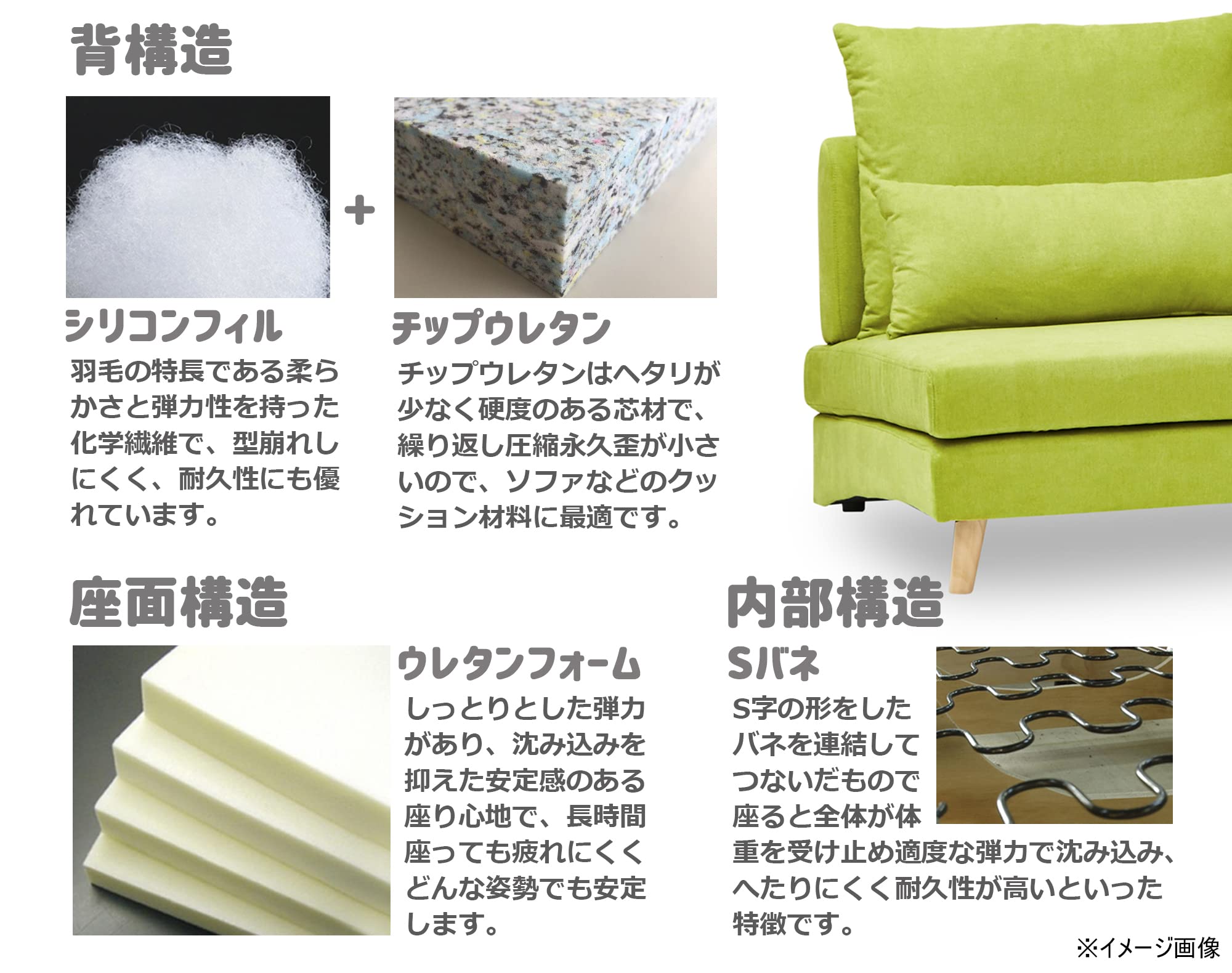 Amazon｜関家具(Sekikagu) 大川家具 ソファ グリーン 3人掛け